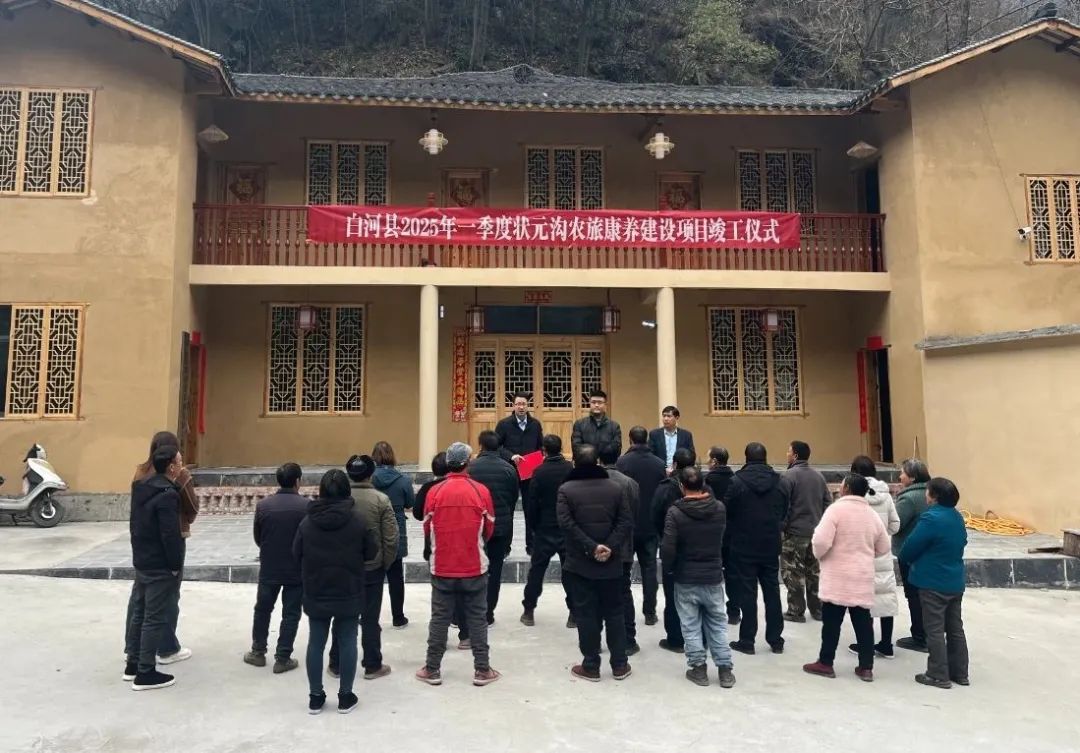 奋战“开门红”(图6)