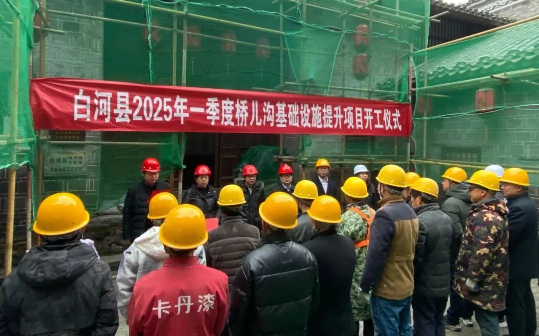 奋战“开门红”