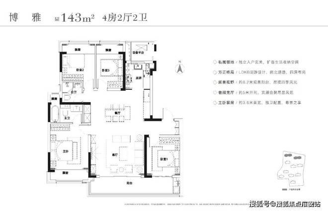 保利姑苏臻悦网站售楼处发布：苏州低密宅院古城府园(图11)