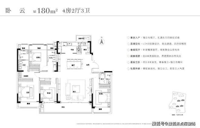 保利姑苏臻悦网站售楼处发布：苏州低密宅院古城府园(图13)