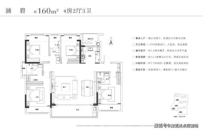 保利姑苏臻悦网站售楼处发布：苏州低密宅院古城府园(图12)