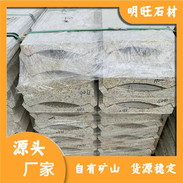 异型石材厂家联系方式大全异形石材幕墙外墙干挂板材(图3)