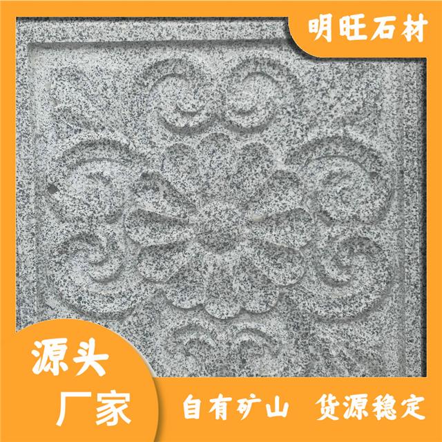异型石材厂家联系方式大全异形石材幕墙外墙干挂板材(图5)