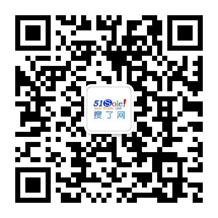 异形石材批发价格色泽稳定质量保证-搜了网(图2)