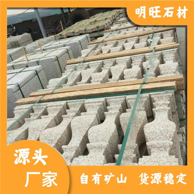 异形石材价格表异形石材图片大全集天然花岗石(图4)