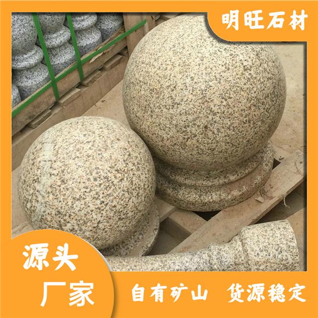 异形石材价格表异形石材图片大全集天然花岗石(图5)