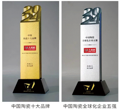 瓷砖加盟选什么品牌十大瓷砖品牌大角鹿加盟优势解读(图2)