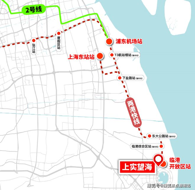 『上实望海』2025网站-临港上实望海祥情-上海房天下(图4)