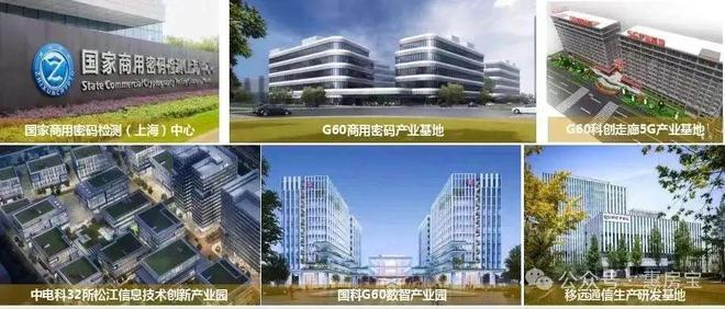☏招商时代潮派网站时代潮派售楼处发布：城市生活新境界(图13)