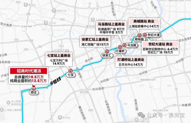 ☏招商时代潮派网站时代潮派售楼处发布：城市生活新境界(图16)