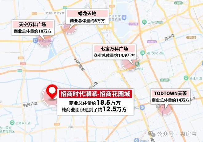 ☏招商时代潮派网站时代潮派售楼处发布：城市生活新境界(图18)