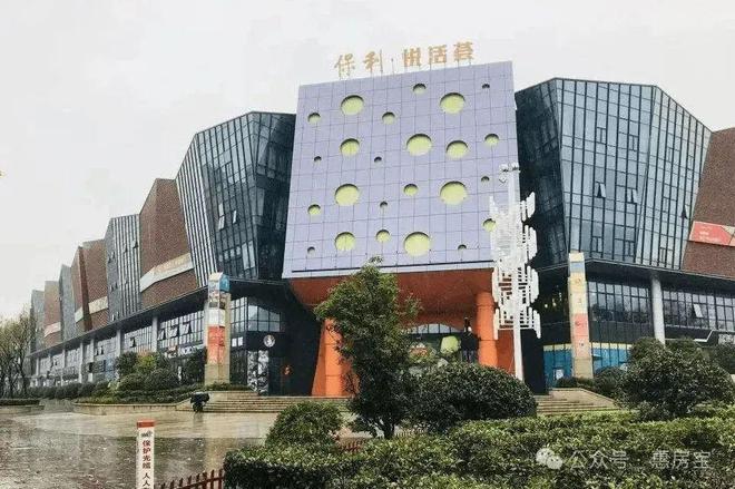 ☏招商时代潮派网站时代潮派售楼处发布：城市生活新境界(图17)