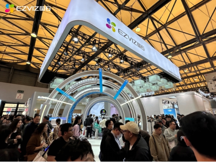 创新产品矩阵点亮AWE2025萤石网络引领智能家居新风向