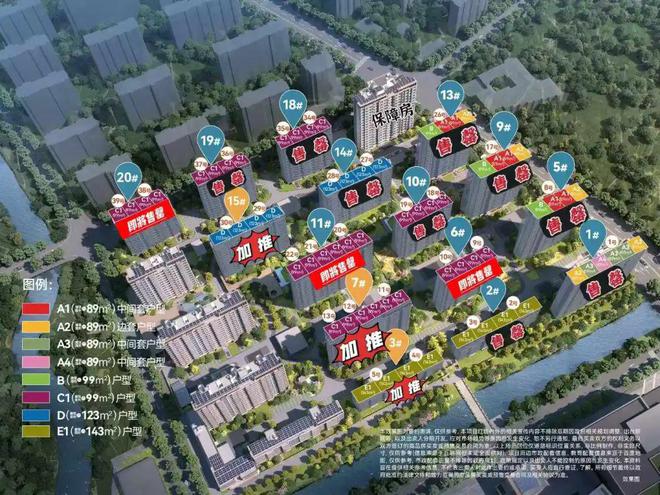 招商时代潮派(上海松江)首页网站-2025楼盘评测_招商时代潮派户型(图10)