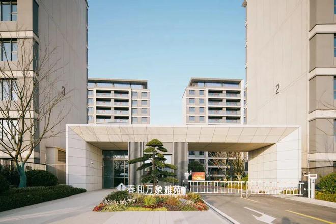 苏州相城铂悦春和万象发布铂悦春和万象详情现房(图3)