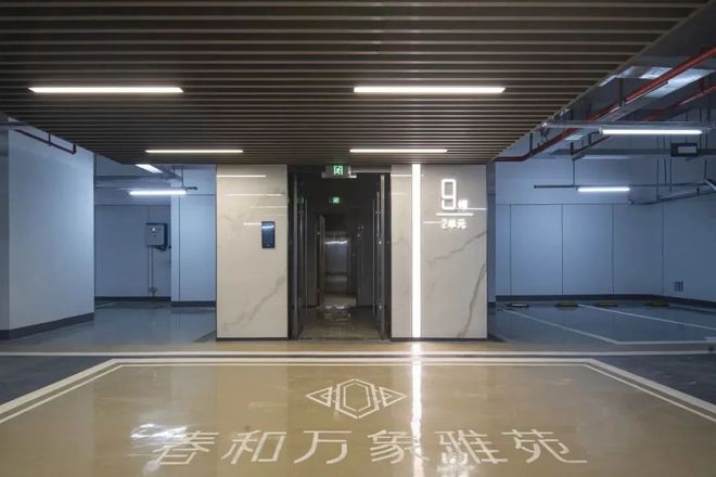 苏州相城铂悦春和万象发布铂悦春和万象详情现房(图10)