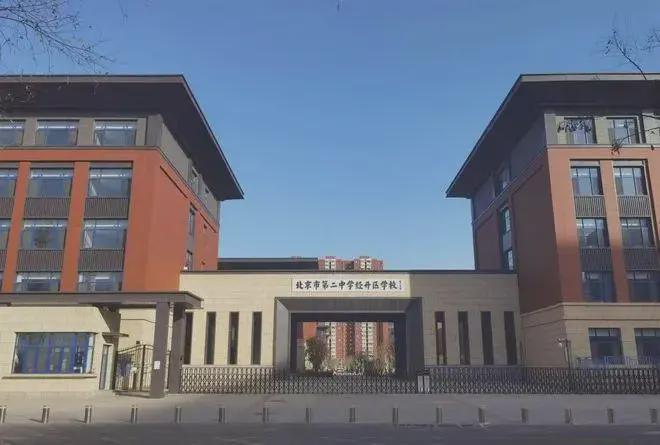 招商玺-售楼处(招商玺)网站-2025新首页欢迎您-楼盘详情(图11)