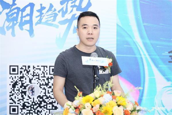 质生活·潮趋势2024金羽啄木鸟全民直播嘉年华圆满举行