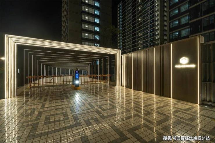 苏嘉至境园(2024年苏嘉至境园)首页网站-2024年最新房价+户型图+环境+配套(图9)