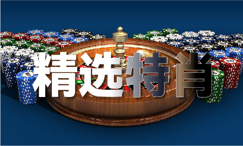 石材种类名称大全