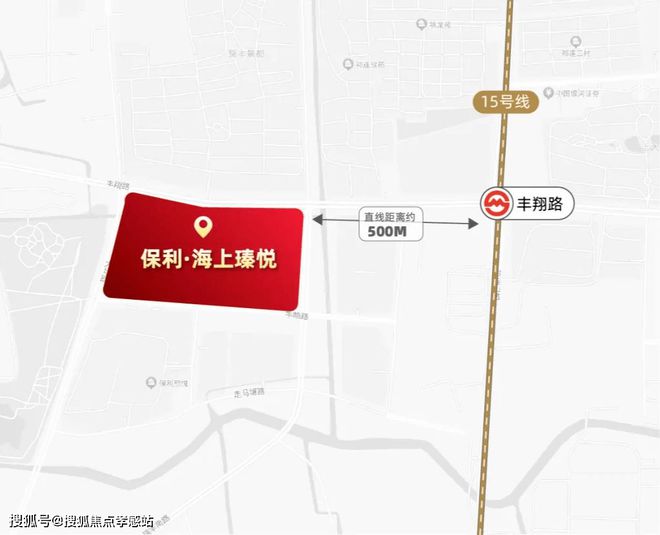 保利·海上瑧悦(2025售楼处)多维度解读楼盘详情-上海房天下(图11)