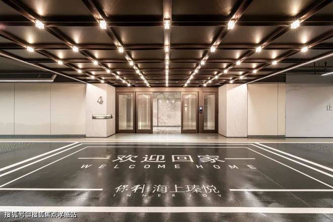 保利·海上瑧悦(2025售楼处)多维度解读楼盘详情-上海房天下(图25)