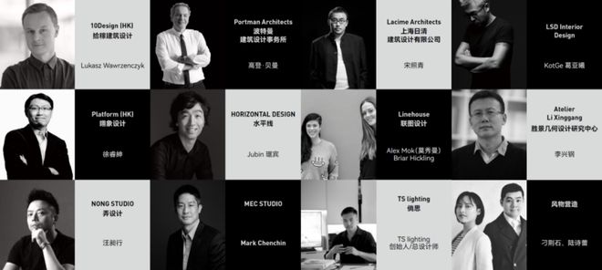 ❀万科中興傲舍万科中興傲舍售楼处发布：豪宅风范备受追捧