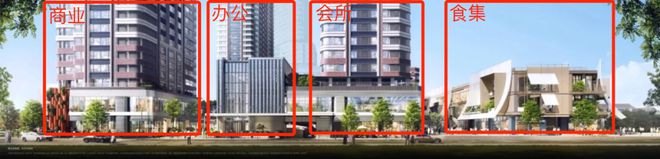 ❀万科中興傲舍万科中興傲舍售楼处发布：豪宅风范备受追捧(图14)