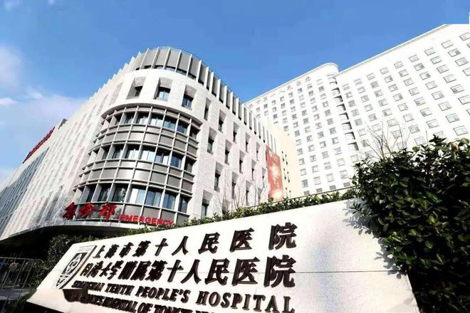 哎哟我！出事了！上海静安中兴傲舍最近卖疯了！图文详细解析！(图10)