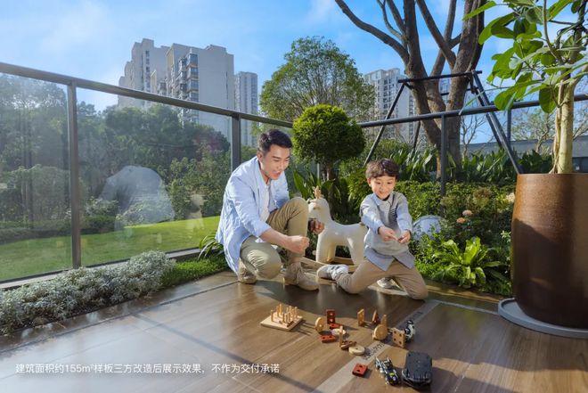 “四冠王”出圈！无锡首个四代宅(图8)