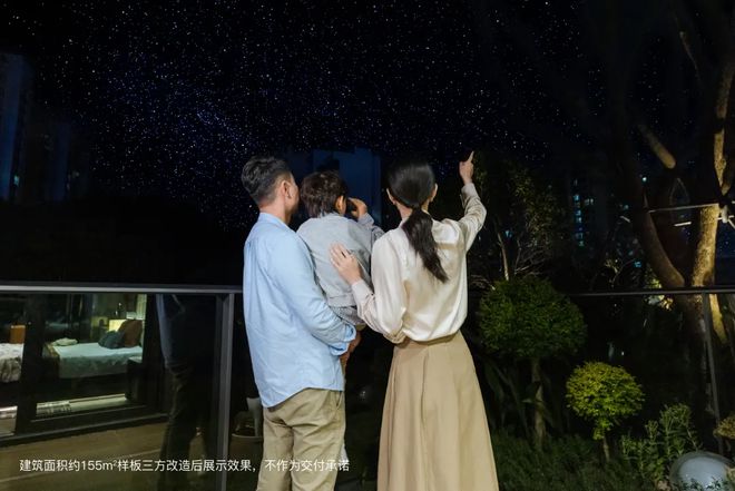 “四冠王”出圈！无锡首个四代宅(图9)