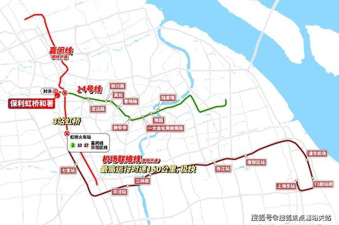 【网站】保利·虹桥和著售楼处电线房价详情楼盘地址(图16)