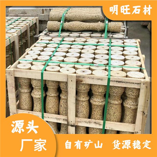 异形石材价格表及图片异形石材加工费天然花岗岩(图3)