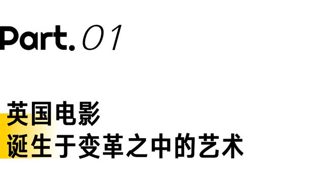 电影之国不止爱情和魔法(图1)