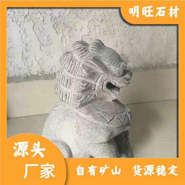 异型石材厂家联系方式异形石材图片大全大图天然花岗岩(图4)