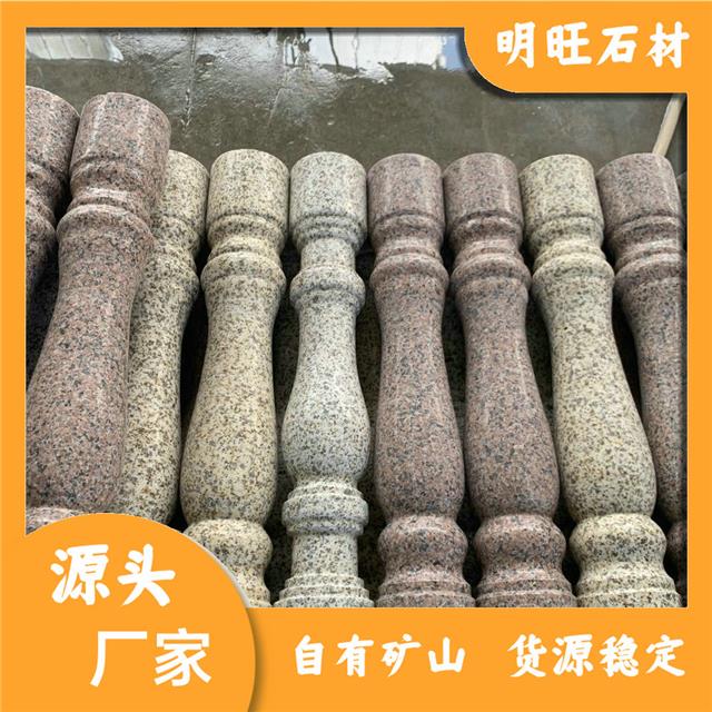 异型石材厂家联系方式异形石材图片大全大图天然花岗岩(图5)