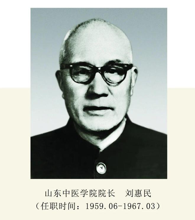 报告文学｜雪中访“十老”(图1)