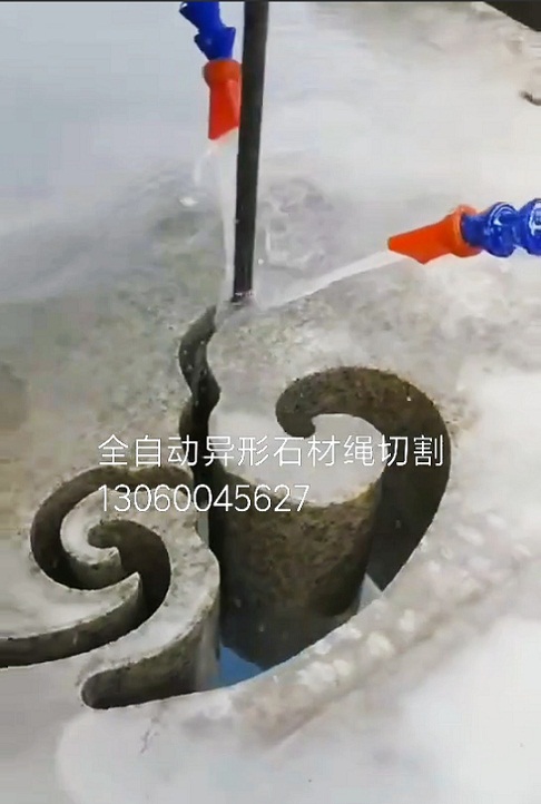 中国网成2024财年全年归母亏损433380万港元亏损同比减少1604%(图2)