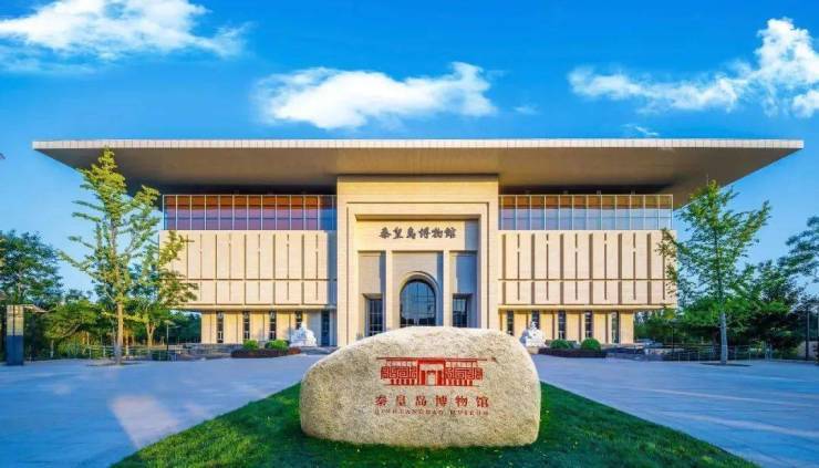深度评测!秦皇岛入市即火的承荣半岛是否值得买？(图8)