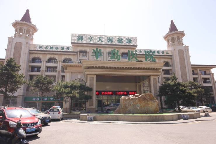 深度评测!秦皇岛入市即火的承荣半岛是否值得买？(图13)