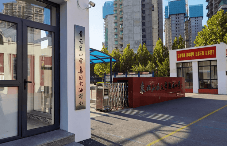 深度评测!秦皇岛入市即火的承荣半岛是否值得买？(图12)