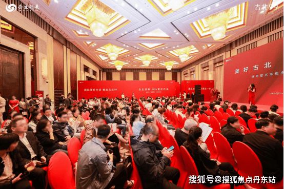 2025一文读懂上海闵行古北99优缺点!分析一下古北99值得买吗？(图2)