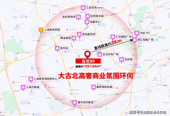 2025一文读懂上海闵行古北99优缺点!分析一下古北99值得买吗？(图13)