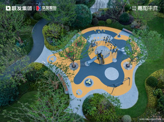 2025嘉和华府丨南京·嘉和华府售楼处网站-营销中心-楼盘百科!(图8)