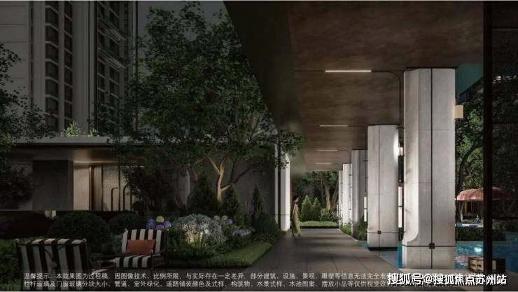 浦东西派海上(2024年西派海上)首页网站-楼盘详情-户型配套(图17)