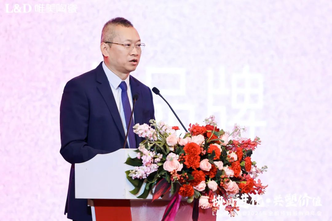 蒙娜丽莎、东鹏、马可波罗、欧神诺、箭牌、大角鹿…明确2025年发展方向！(图12)
