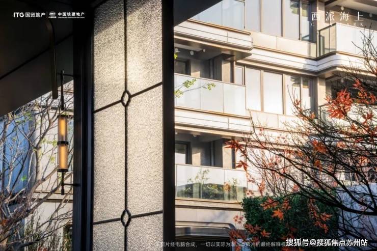 西派海上售楼处电话西派海上售楼中心电话楼盘百科首页网站楼盘百科首页网站24小时热线(图3)