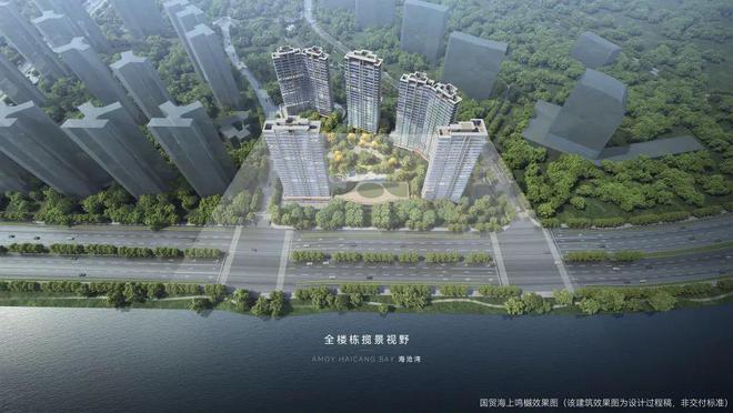 国贸海上鸣樾：“好房子”时代以樾级产品力赢领市场(图7)