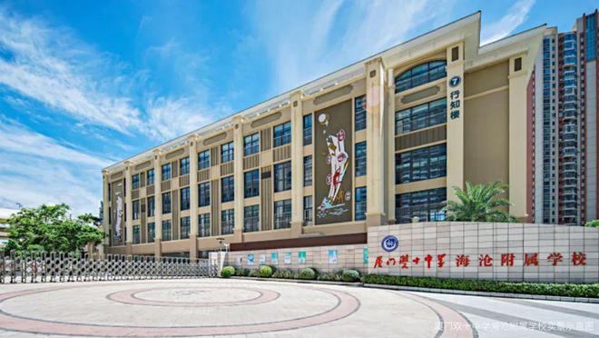 国贸海上鸣樾：“好房子”时代以樾级产品力赢领市场(图6)