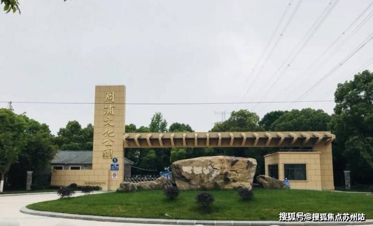 华发观澜半岛(2024年华发观澜半岛)首页网站-楼盘详情-户型配套(图19)